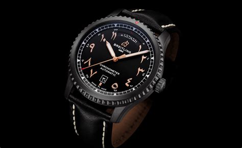 breitling arabic dial watch|breitling navitimer 8.